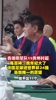 都灵VS乌迪内斯